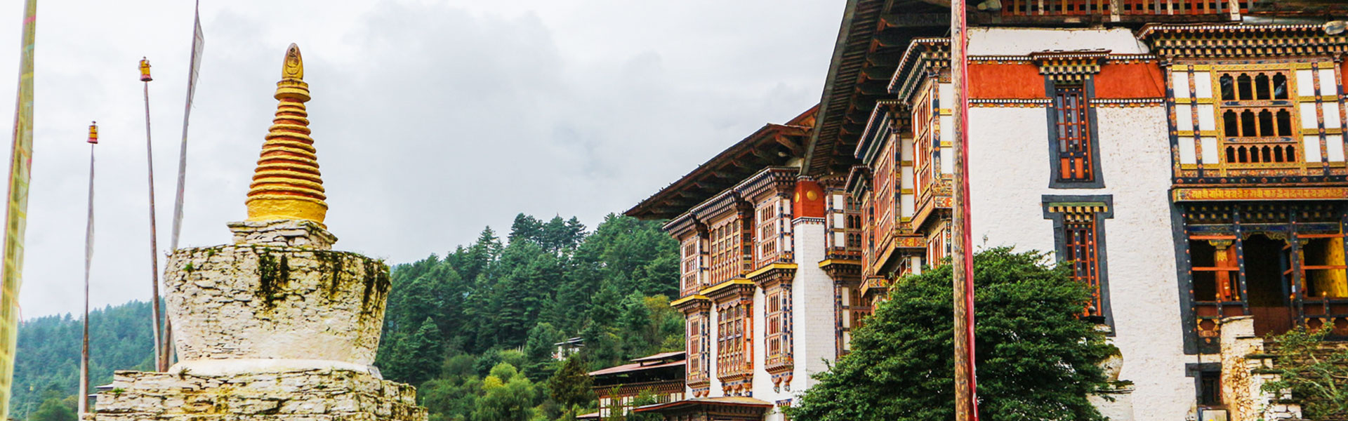 10 Nights / 11 Days Bhutan Tour Package